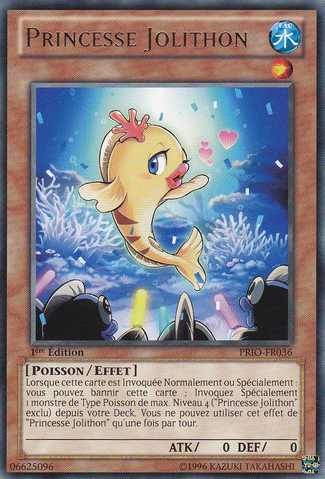 File:BeautunafulPrincess-PRIO-FR-R-1E.png