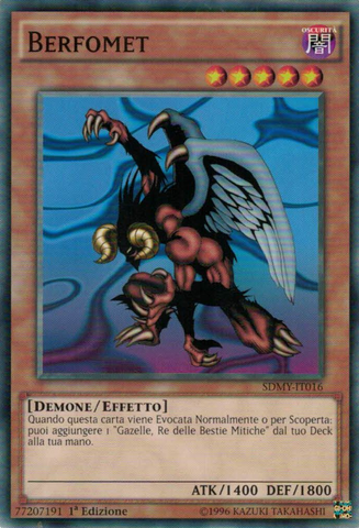 File:Berfomet-SDMY-IT-C-1E.png