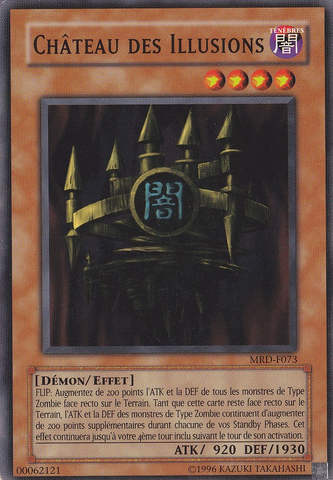 File:CastleofDarkIllusions-MRD-FR-C-UE.png