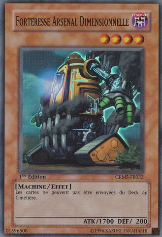 File:DimensionFortressWeapon-CRMS-FR-SR-1E.jpg