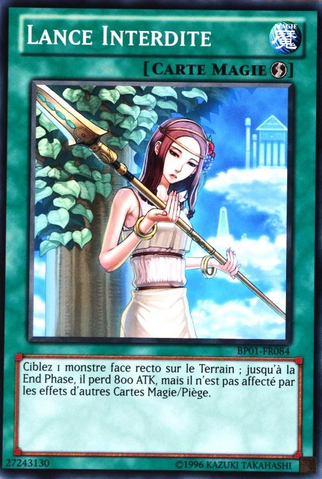 File:ForbiddenLance-BP01-FR-C-UE.png