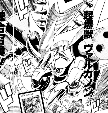 File:IgnitionBeastVolcannon-JP-Manga-5D-NC.png
