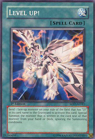 File:LevelUp-SOD-AE-C-1E.jpg