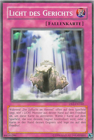 File:LightofJudgment-DR2-DE-C-UE.png