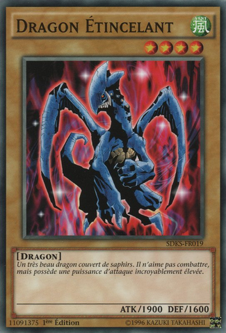 File:LusterDragon-SDKS-FR-C-1E.png