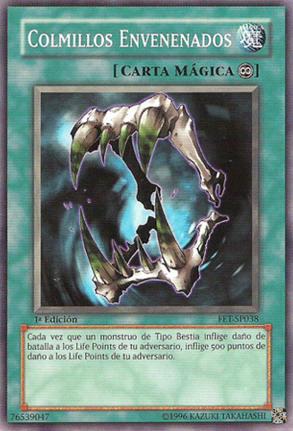 File:PoisonFangs-FET-SP-C-1E.png