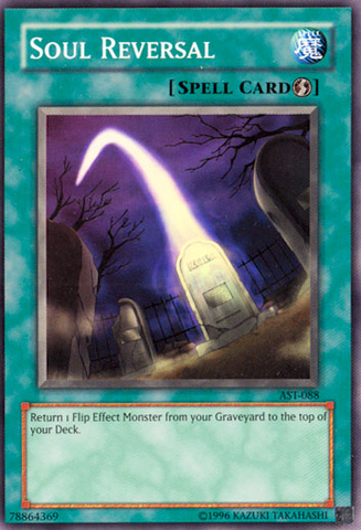 File:SoulReversal-AST-NA-C-UE.png