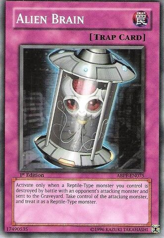 File:AlienBrain-ABPF-EN-C-1E.jpg