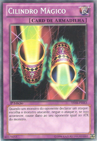 File:MagicCylinder-YSYR-PT-C-1E.png