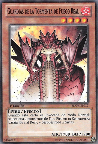 File:RoyalFirestormGuards-SDOK-SP-C-1E.png