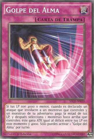 File:SoulStrike-SECE-SP-C-1E.png