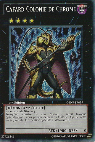 File:SteelswarmRoach-GENF-FR-ScR-1E.png