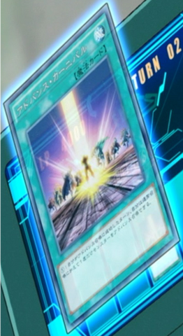 File:TributeCarnival-JP-Anime-AV.png