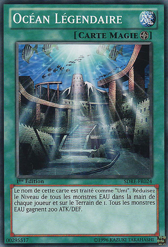 File:ALegendaryOcean-SDRE-FR-C-1E.png