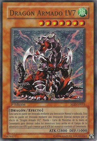 File:ArmedDragonLV7-SOD-SP-UR-1E.png