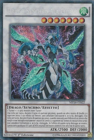 File:ClearWingSynchroDragon-MP16-IT-ScR-1E.png