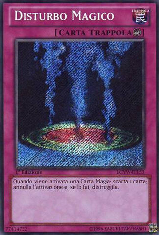 File:MagicJammer-LCYW-IT-ScR-1E.jpg