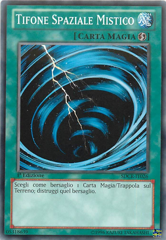 File:MysticalSpaceTyphoon-SDCR-IT-C-1E.png
