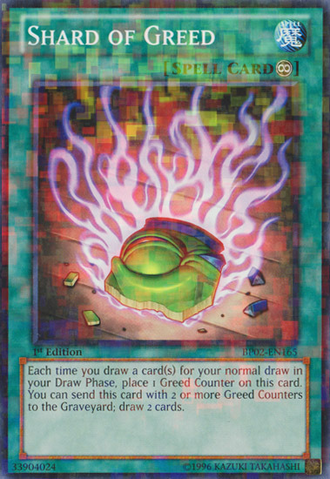 File:ShardofGreed-BP02-EN-MSR-1E.png