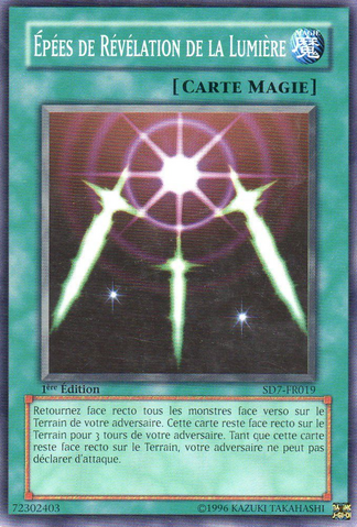 File:SwordsofRevealingLight-SD7-FR-C-1E.png
