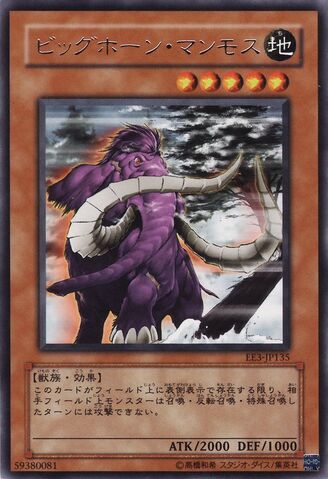 File:BigTuskedMammoth-EE3-JP-R.jpg