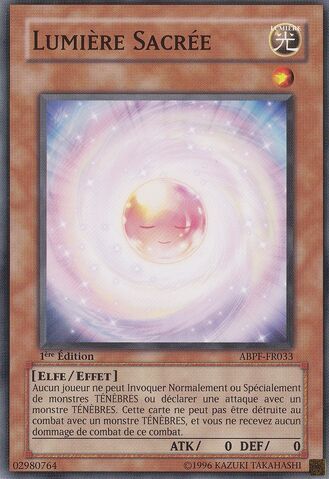 File:ConsecratedLight-ABPF-FR-SP-1E.jpg