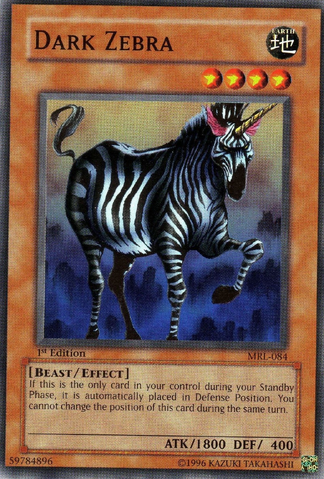 File:DarkZebra-MRL-NA-C-1E.png