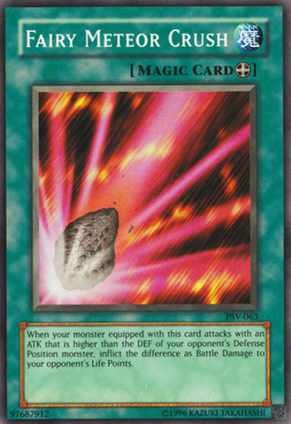 File:FairyMeteorCrush-PSV-NA-SR-UE.png