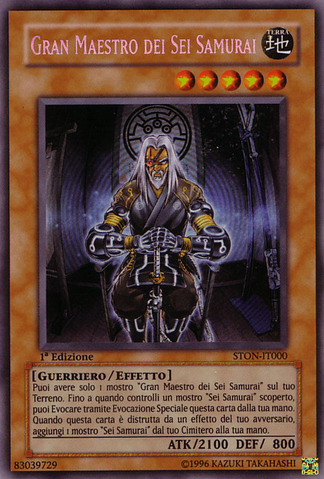 File:GrandmasteroftheSixSamurai-STON-IT-ScR-1E.png