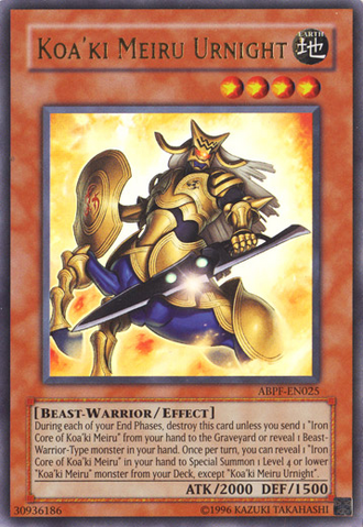 File:KoakiMeiruUrnight-ABPF-EN-UR-UE.png