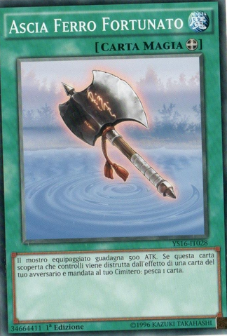 File:LuckyIronAxe-YS16-IT-C-1E.png