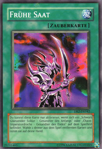 File:PrimalSeed-DR2-DE-C-UE.png