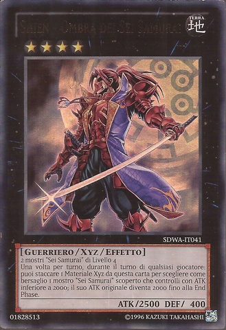 File:ShadowoftheSixSamuraiShien-SDWA-IT-UR-UE.png
