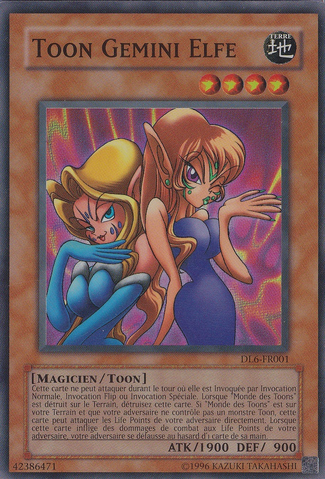 File:ToonGeminiElf-DL6-FR-SR-UE.png