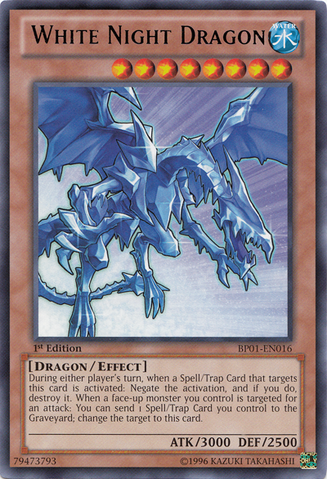 File:WhiteNightDragon-BP01-EN-R-1E.png