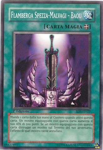 File:WickedBreakingFlambergeBaou-SD5-IT-C-1E.png