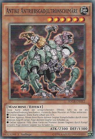 File:AncientGearGadjiltronChimera-SDGR-DE-C-1E.png