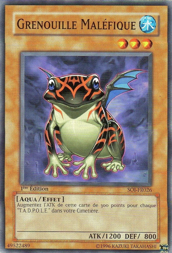 File:BeelzeFrog-SOI-FR-C-1E.png