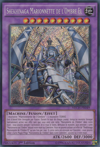 File:ElShaddollShekhinaga-NECH-FR-ScR-1E.png