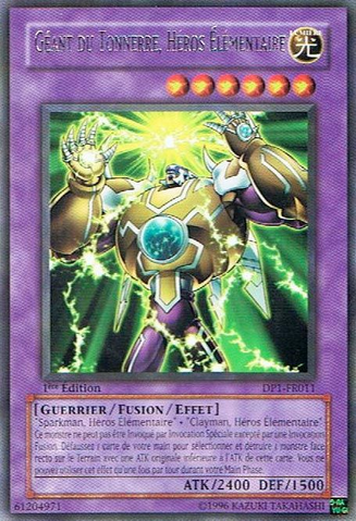 File:ElementalHEROThunderGiant-DP1-FR-R-1E.png