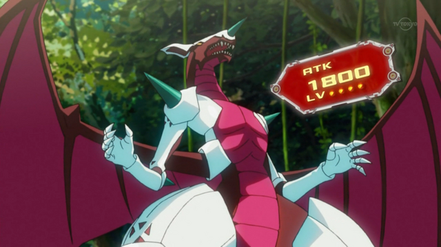 File:HeraldicBeastAberconway-JP-Anime-ZX-NC.png