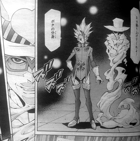 File:Kyoji clones Mr Heartland.png