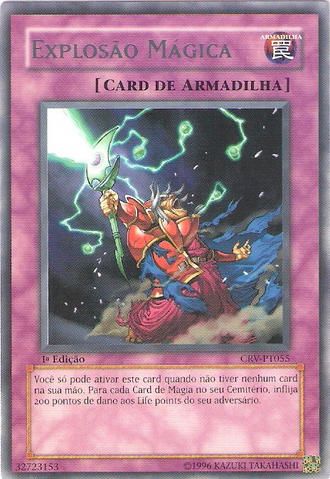 File:MagicalExplosion-CRV-PT-R-1E.png