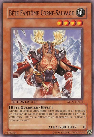 File:PhantomBeastWildHorn-GLD2-FR-C-LE.png