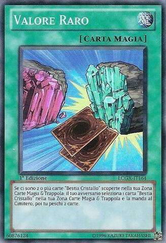 File:RareValue-LCGX-IT-SR-1E.jpg