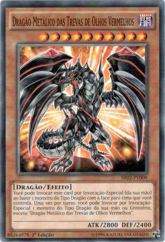 File:RedEyesDarknessMetalDragon-SR02-PT-C-1E.png