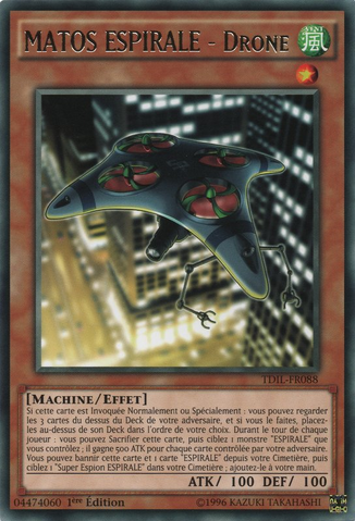 File:SPYRALGEARDrone-TDIL-FR-R-1E.png