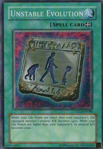 File:UnstableEvolution-TDGS-EN-SR-UE.png