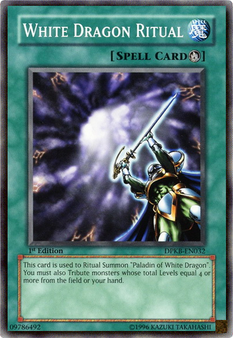 File:WhiteDragonRitual-DPKB-EN-C-1E.png