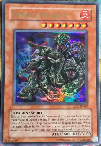 File:YamataDragon-LOD-EN-UR-UE.png